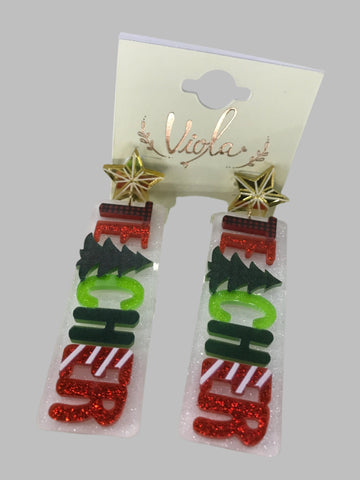 Viola Christmas Earrings-Star/Teacher