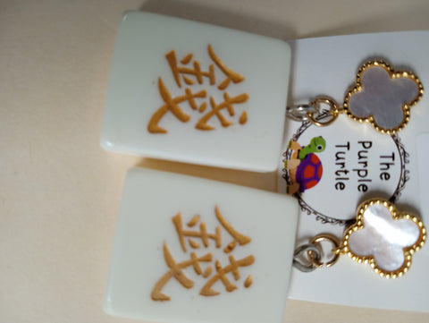 Mahjong Stud Earrings